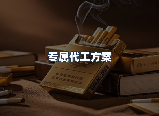 直发优势
